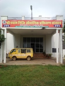 Sri Shyam ITI College & School