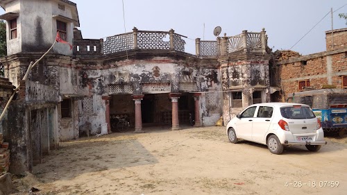 Bhandar