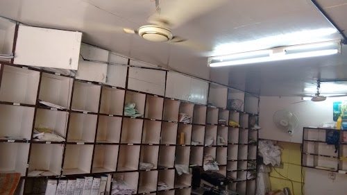 Akash Ganga Courier