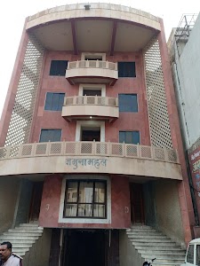 Jamuna Dham