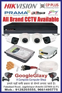 GoogleGalaxy(Heba Enterprises)