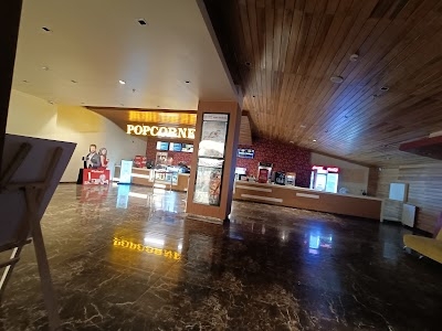 Miraj Cinemas