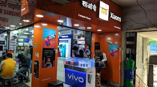 Mobile shop