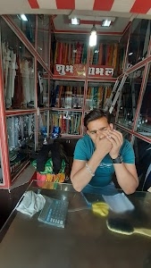 Ujala Dry Cleaners