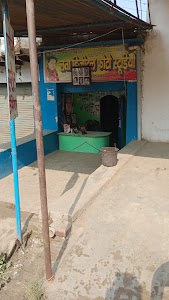 Lata Photo Studio Shop