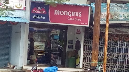 Monginis Cake Shop