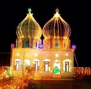 Darbar-E-Qudratullahiya Iftekhari