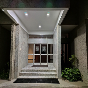 NDDB Training Center