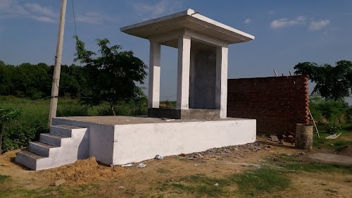 Mohabat Singh Inter College