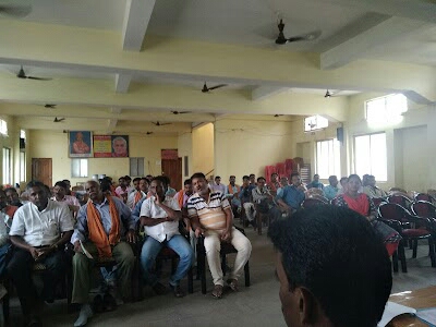 BJP Office