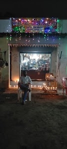 Banaras motor garage and spare parts g