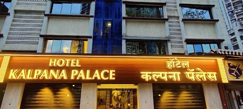 Hotel Kalpana Palace