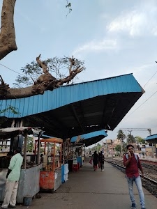 Diamond Harbour Station Road