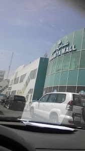 Shamiya Mall