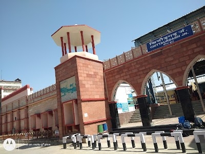 Chittorgarh Railway Station