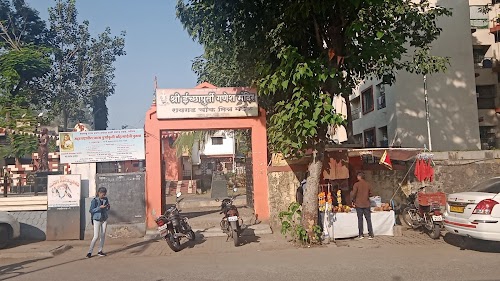Raigad Chowk
