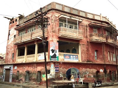 Jahaj Wali Haveli
