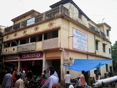 Vidyasagar Central Cooperative Bank Ltd.