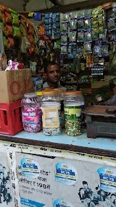 Chichi Kiryana Store