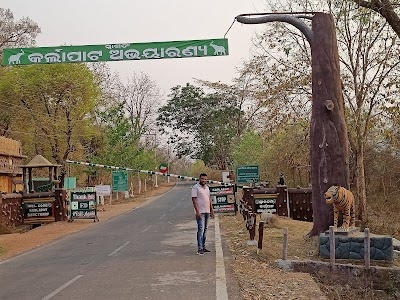 Karlapat Wild Life Sanctuary