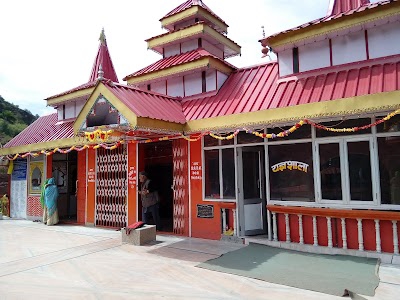 Shiv Temple