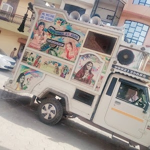 Verma DJ sound service