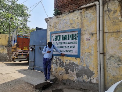 Suchi Paper Mills