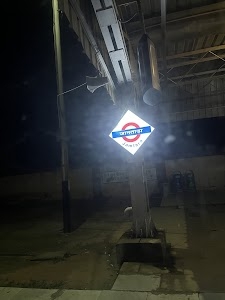 Railway Siding, Jamtara