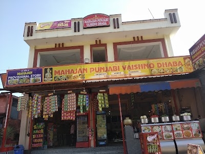 Tikri mand
