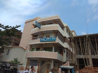 OJHA Nursing home