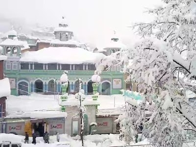 Bhadarwah