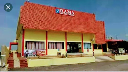 Rama Metro A/c Cinema,Tusma Sheorinarayan