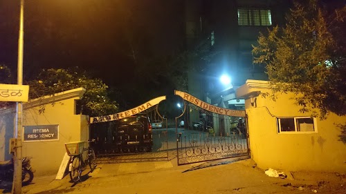 Reema Residency