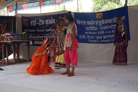 Smart Computer Education
