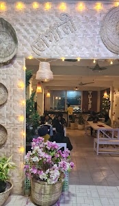 Tulip Nursery and Restaurant