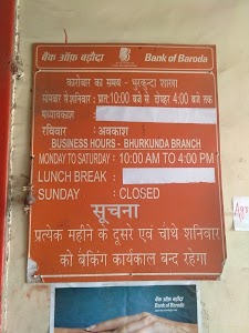 Bank of Baroda - Customer Service Point