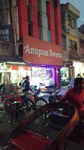 Anupam Sweets - Sweet & Bakery Shop in Saharanpur