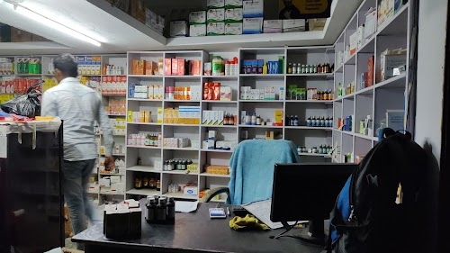 Nasrin medical agency