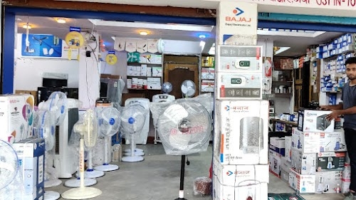 Farid electronics and electrical cherki Gaya