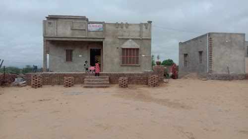 Sumer Singh Ghar