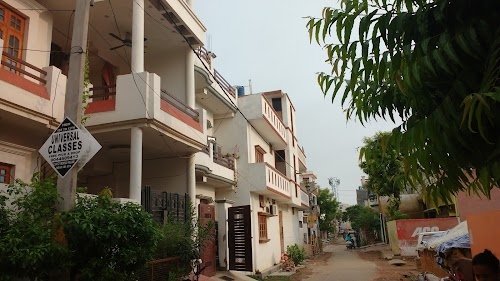 Sanatan Nagar