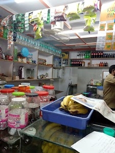 CHIKMAGALUR COFFEE