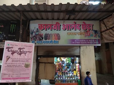 Kanji Anand Chheda