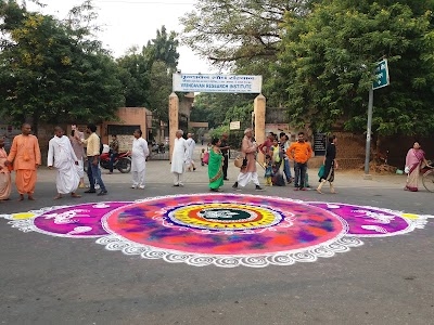 Vrindavan Research Institute