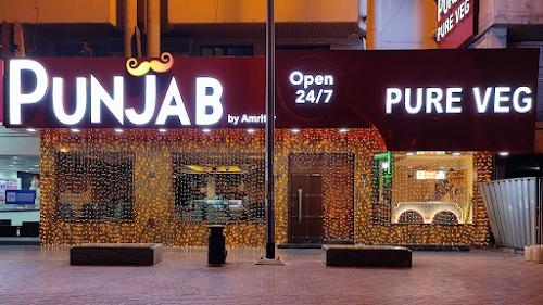 Punjab PureVeg by Amritsr