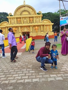 G-Town Ground