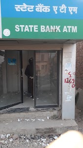 State Bank Of India ATM