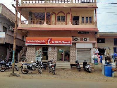 ICICI Bank ATM