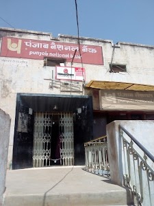 Panjab national bank & Atm