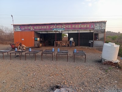 Rajshtani Dhaba
